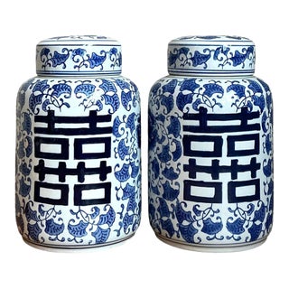 Vintage Asian Double Happiness Lidded Urns - A Pair For Sale