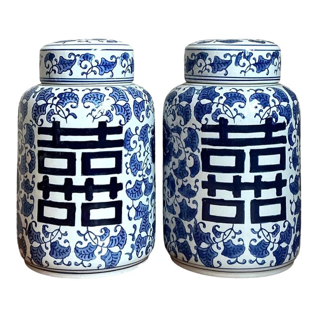 Vintage Asian Double Happiness Lidded Urns - A Pair For Sale
