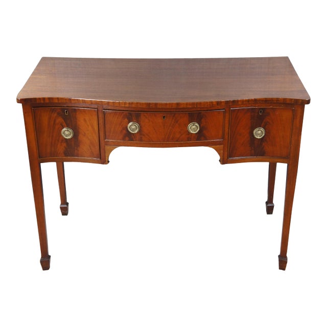 Late 19th Century Antique George III Flame Mahogany Serpentine Buffet Sideboard Chest Writing Desk For Sale