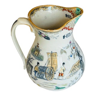 Antique Polychrome P. Regout Maastricht Chinoiserie Pitcher For Sale
