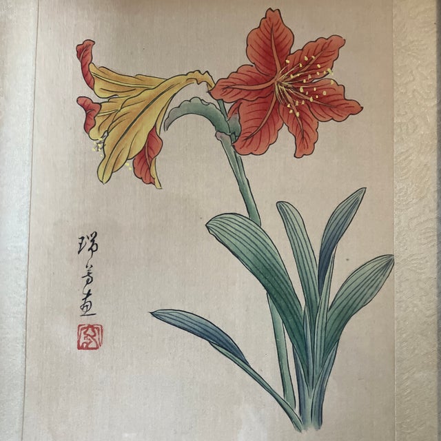 Chinese 1950’s Original Chinese Floral Watercolor Painting Signed Framed For Sale - Image 3 of 5