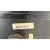 Maitland-Smith Hand-Painted Chinoiserie Tilt-Top Table, Philippines For Sale - Image 9 of 13
