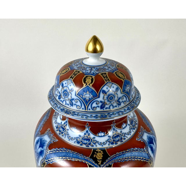 1960s Vintage Siam Vase from AK Kaiser, 1960 For Sale - Image 5 of 8