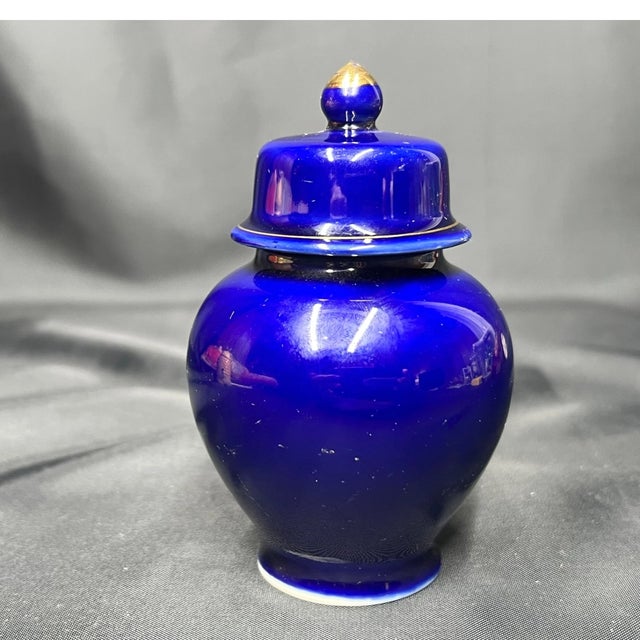Mid-Century Modern Vintage Ceramic Chinese Urn Ginger Jar W/Lid For Sale - Image 3 of 7