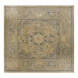 1880s Beige Blue Traditional Antique Chinese Peking Rug 7'9" X 8'1" Wool Square For Sale