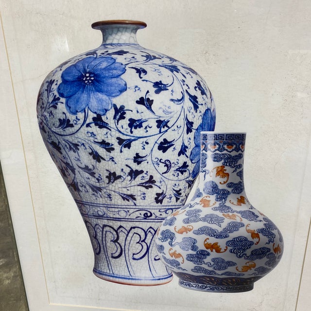 Mirrored Frame Ginger Jar Prints a Pair Chairish