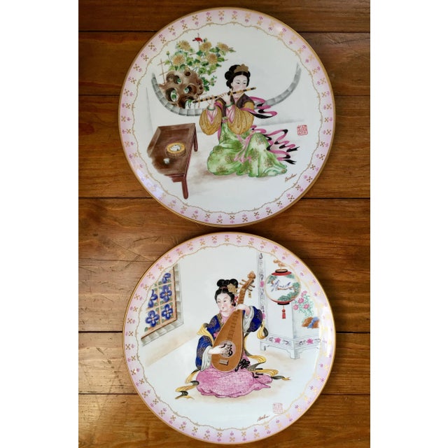 1980’s Chinese Maiden Plates-Pair For Sale - Image 10 of 10