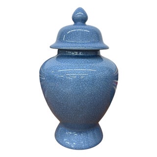 Bold Blue Crackle Ceramic Jar with Removal Lid For Sale