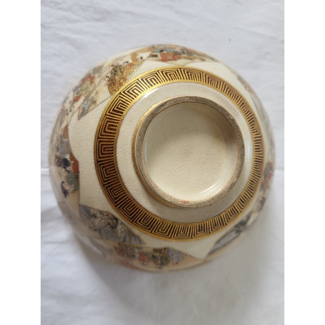19th Century Antique Meiji Japanese Kyoto-Satsuma Tea Bowl, 1890 For Sale - Image 5 of 6