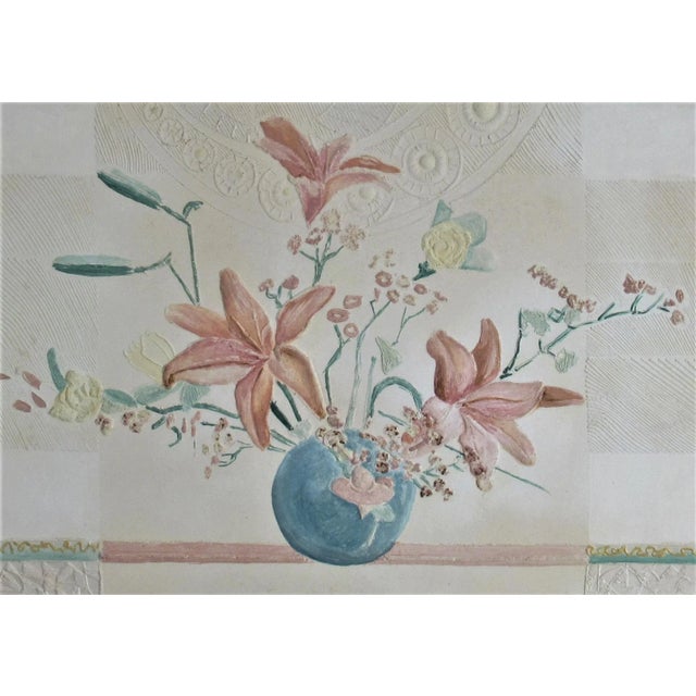 American Richard Royce, Flourish, 1987 For Sale - Image 3 of 6