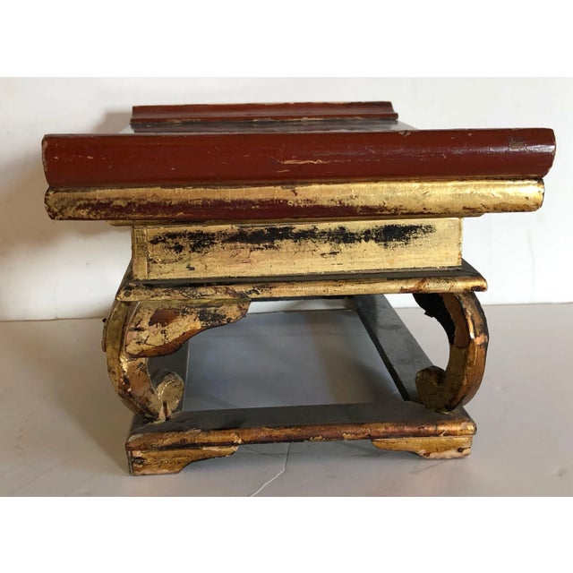 Japanese 19th C. Gilt Altar Stand For Sale - Image 4 of 7
