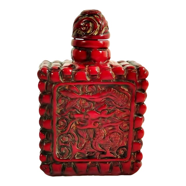 Vintage Mid Century Miniature Chinese Carved Cinnabar Snuff Bottle For Sale