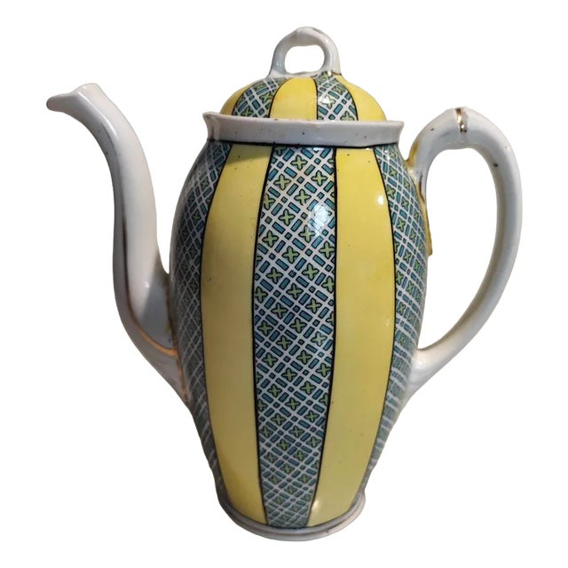 Jug from MZ Altrohlau, 1890s For Sale