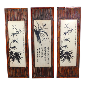 Vintage C1980s 3 Panel Faux Bamboo Chinese Oriental Wall Plaques