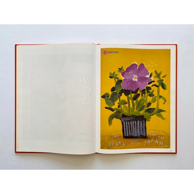 " David Hockney : Poster Art " Vintage 1995 First Edition Extra Large Hardcover Pop Art Book For Sale - Image 15 of 18