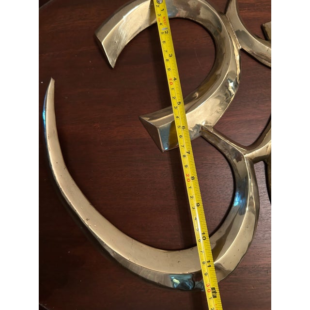 Large Heavy Brass Om Symbol for Meditation Spaces. Hindu Spiritual Decor. A polysemous symbol representing a sacred sound,...
