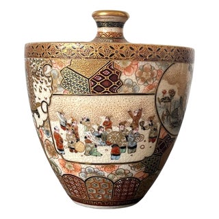 Fine and Rare Miniature Satsuma Vase by Taizan Yohei For Sale