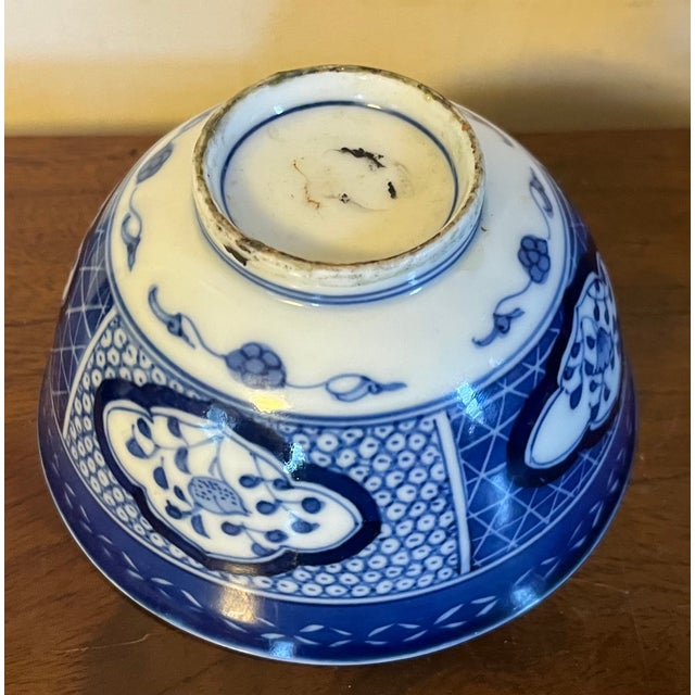 Antique 18th Century Edo Period Japanese Blue & White Porcelain Small Footed Bowl For Sale - Image 14 of 16