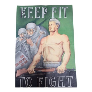 1940s Vintage WWII Airforce Poster For Sale