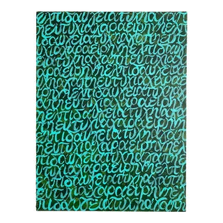 Acrylic Painting Titled "7 Wishes Into the Forest" by Theodora Miller For Sale