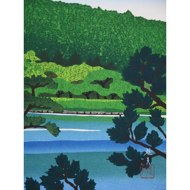 Masao Ido, Ritsurin Garden II, 1980, Woodblock Print For Sale - Image 12 of 14