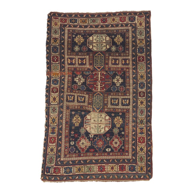 Late 19th Century Caucasian Kuba Rug, 04'00 X 06'05 For Sale