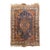 Authentic Antique Hand-Knotted Persian Tribal Qashqai Rug. For Sale