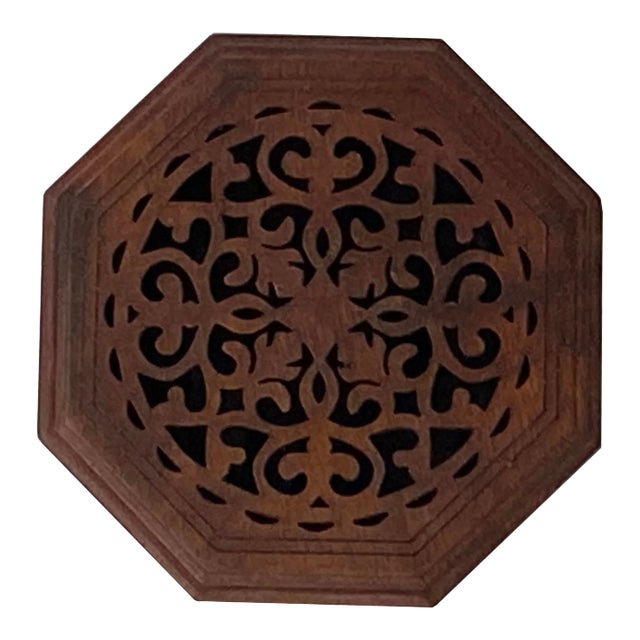 Small Brown Wood Octagonal Carving Storage Accent Box For Sale