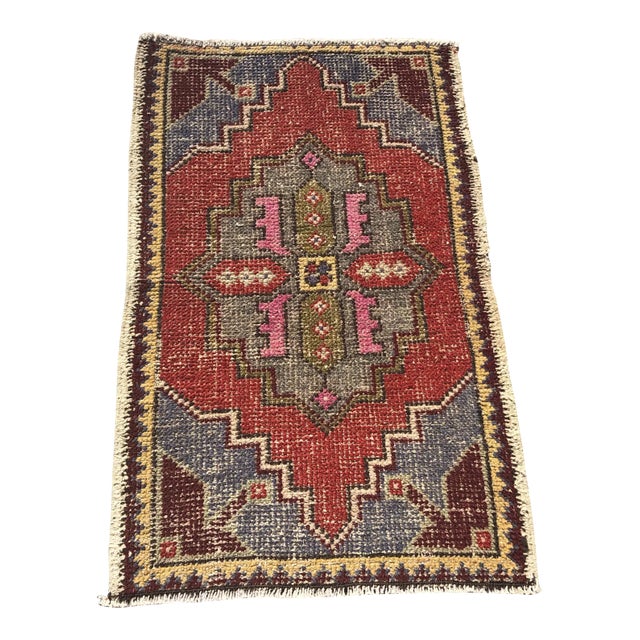 Vintage Handmade Tribal Rug- 1′7″ × 2′7″ For Sale