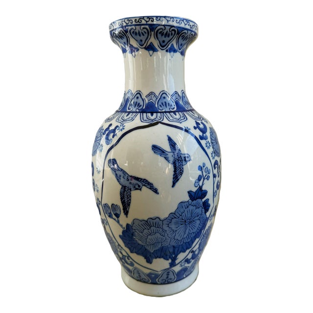 Vintage Blue and White Chinese Porcelain Vase For Sale