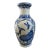 Vintage Blue & White Porcelain Chinese Vase For Sale