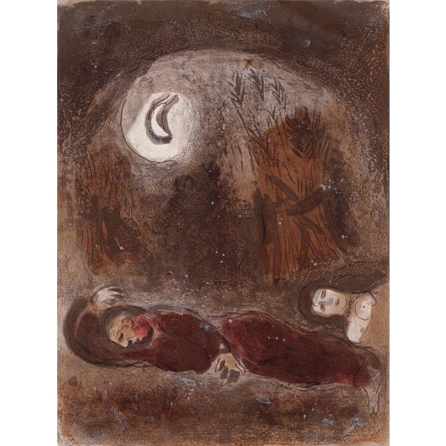 Marc chagall ruth aux pieds de booz (ruth at the feet of boaz) from "drawings for the bible" colour lithograph on paper...