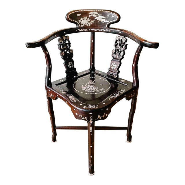 Vintage Chinese Dark Rosewood Mother of Pearl Inlay Corner Chair For Sale