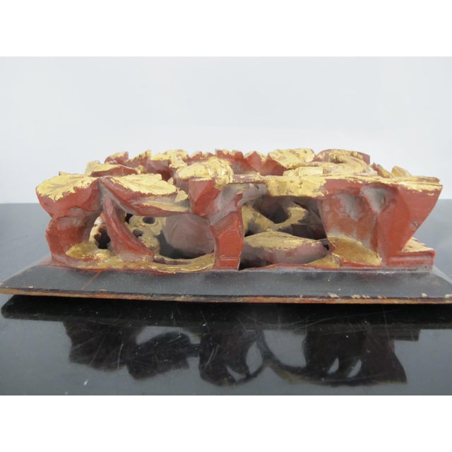 Late 19th Century Chinese Qing Gilt Carved Wood Foo Dogs in Grove of Trees 3d Wall Art Panel For Sale - Image 5 of 9