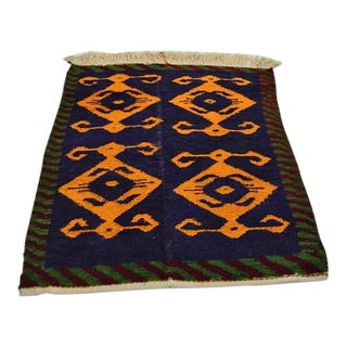 Anatolian Vintage Tülü Rug For Sale