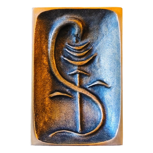 Brutalist Bronze Caduceus Ashtray and Trinket Tray by Alfieri Gardone for Lauterbach, France, 1960s For Sale