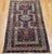 An exceptional early 20th century Caucasian Shirvan area rug from the Baku region of southeastern Azerbaijan, featuring a...