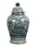 This gorgeous blue and white porcelain jar is adorned with beautifully hand painted peonies, red plum and lovely bird....