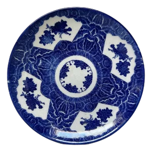 Imari Ware Sometsuke Blue and White Porcelain Plate, Japan, 1890s