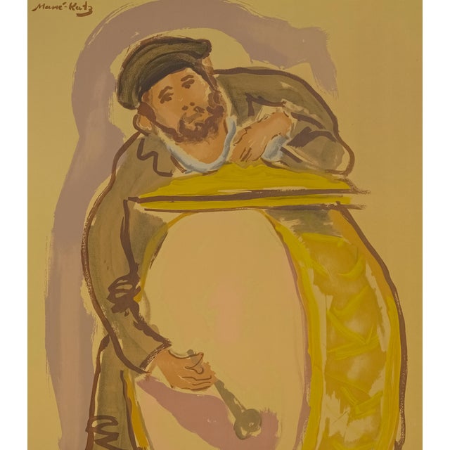 The School of Paris Large 1966 Emmanuel Mané-Katz Judaica Lithograph "Le Tambour" (The Drum) For Sale - Image 3 of 7