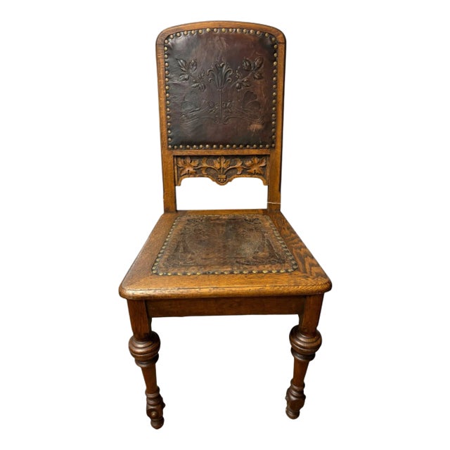 Mid 19th Century Antique Carved Oak Side Chair For Sale