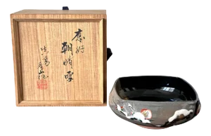 Rare Published Japanese Ceramic Bowl Makuzu Kozan With Original Inscribed Box