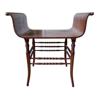 Antique Victorian Bobbin Stool For Sale