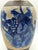 Antique Chinese Nanjing White and Blue Crackleware Vase, Late 19th Century For Sale - Image 12 of 18