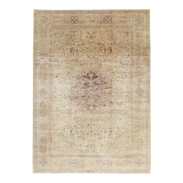 Galerie Shabab Collection Early 20th Century Turkish Sivas Room Size Carpet For Sale