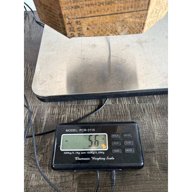 1970s Mud-Century Decoupage Chinese Newspaper Covered Lamp. For Sale - Image 4 of 8