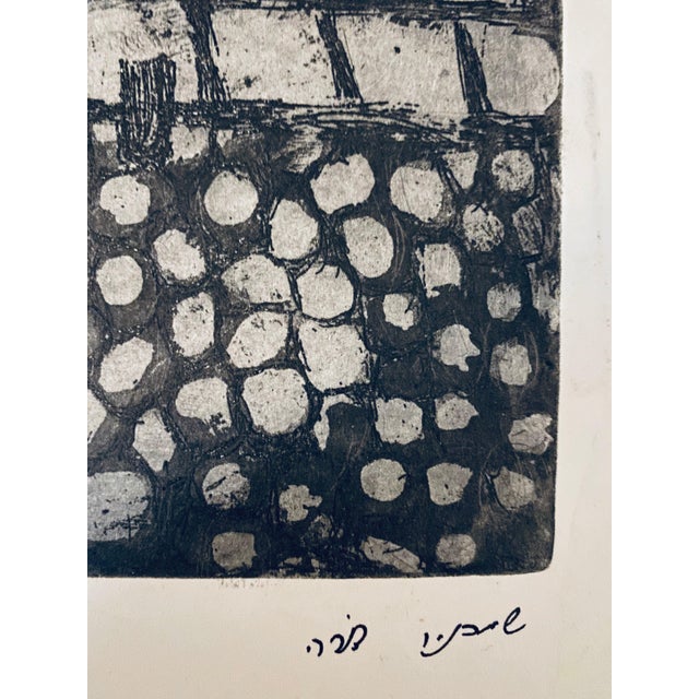 Dora Szampanier, Etching of destroyed synagogue - Luck, Poland For Sale - Image 4 of 6