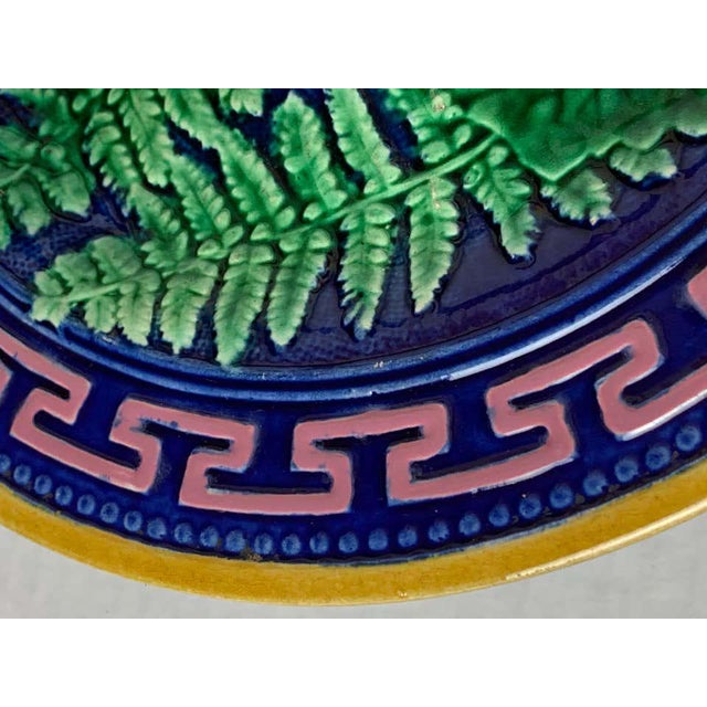 Victorian J Roth London English Majolica Greek Key Motif Taza For Sale - Image 3 of 8