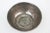 Engraved Tinned Copper Bowl For Sale - Image 3 of 9
