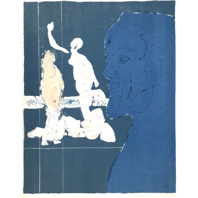 Artist: Paul Guiramand Country: France Title: Untitled V1-10 Medium: Original Lithograph Marks: Not signed not numbered...